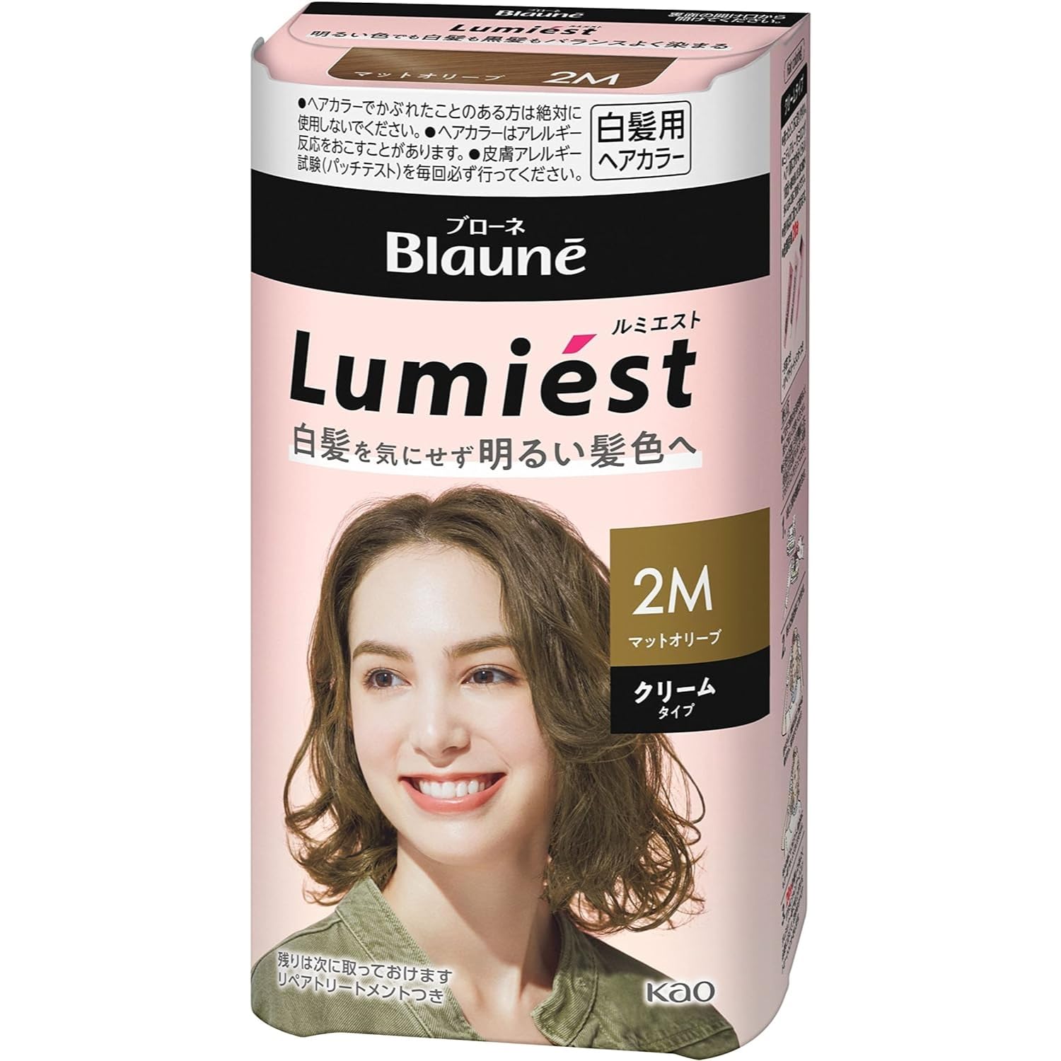 

Краска для волос Kao Brone Lumiesto 2M Matte Olive, набор из 5 шт. 8LINK