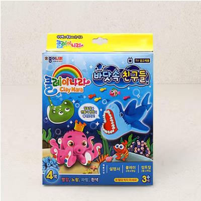 DIY Clay Underwater Friends