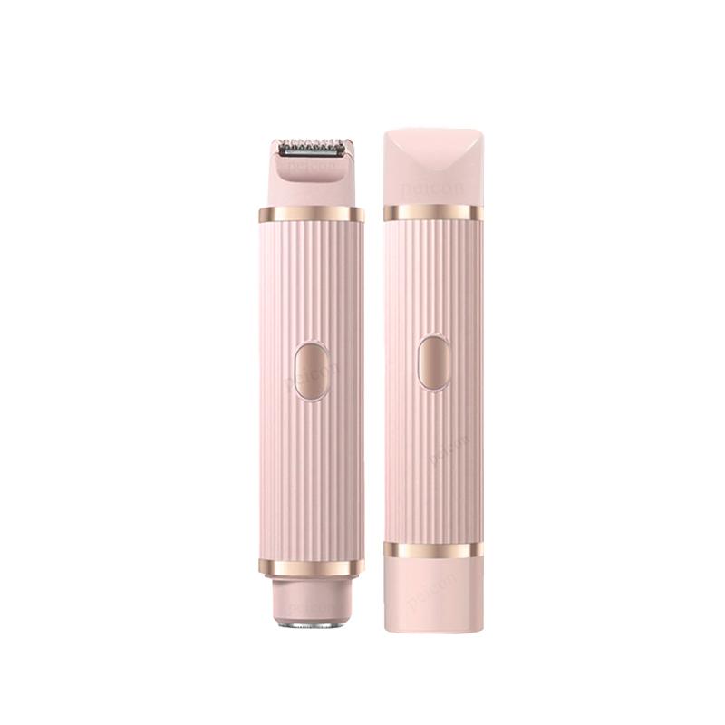 Bikini Trimmer for Women Electric Razor Female Body Epilator Women Electric Shaver for Bikini Legs Underarm Face Hair Remover