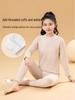 Children's Warm Autumn/Winter Underwear Set for Medium and Large Kids – Cozy Brushed Cotton Top & Trousers, Unisex, Thickened Two-Piece Set