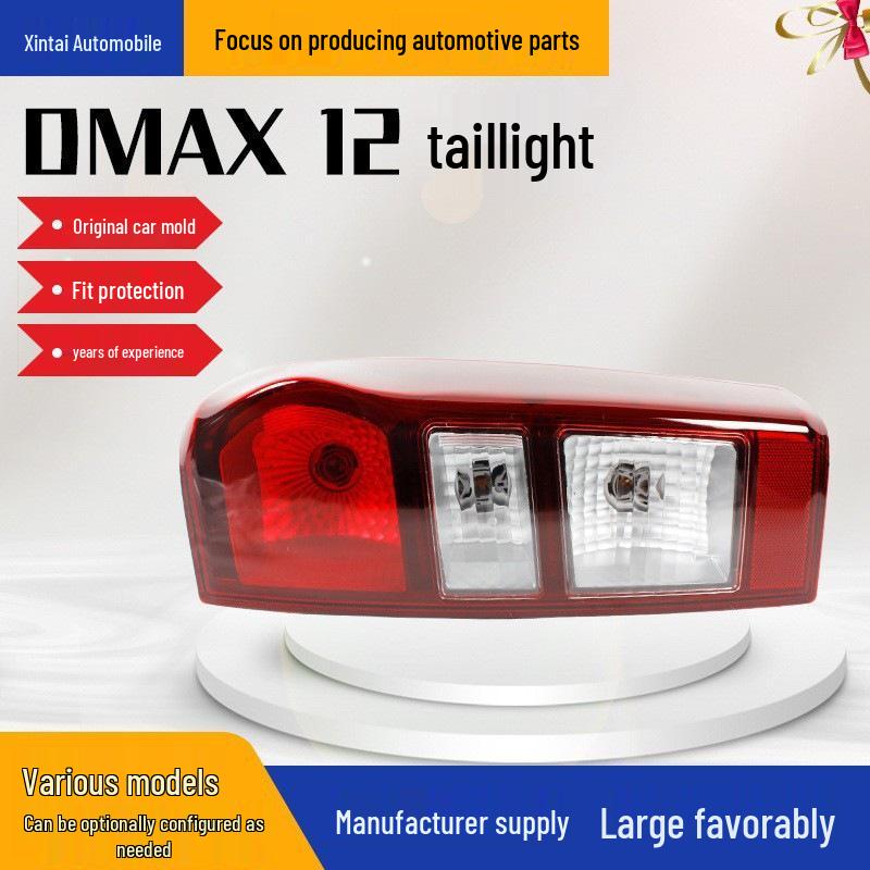 

Compatible Rear Lamp for 2012 ISUZU D-MAX Pickup Truck Plastic