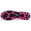 New PUMA Ultra Ultimate Mg Football Shoes 'Pink White' 107749-01