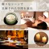TikTrunk Incense Aroma Candle Accessory 7cm Set of Black Holder, Tray, Tray, Metal, Round, Diameter, 2,