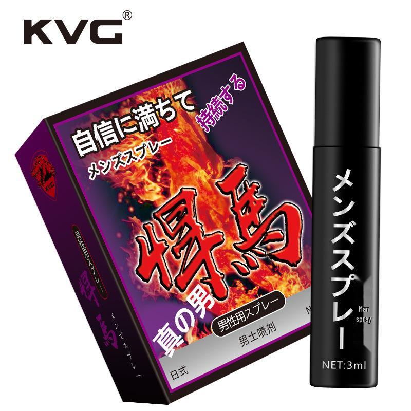Anke Yan Japanese Men's Delay Spray - Couple's Adult Fun Product (1 Piece)