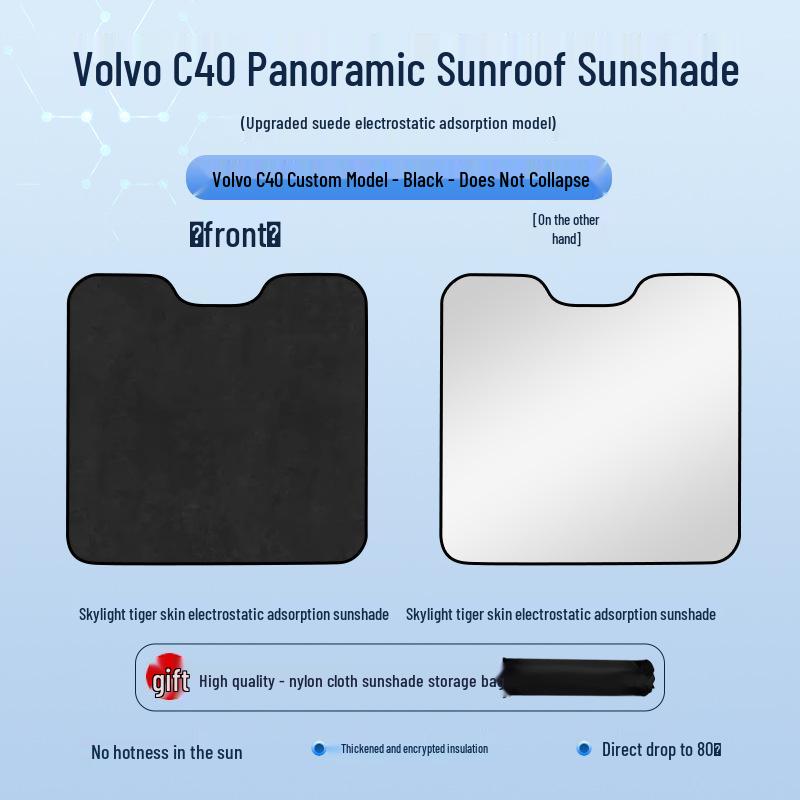 Volvo C40 Sunroof Sunshade: Heat Insulation & Privacy Protection