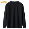 Jeep Men's Cotton Blend Casual Crewneck Sweatshirt