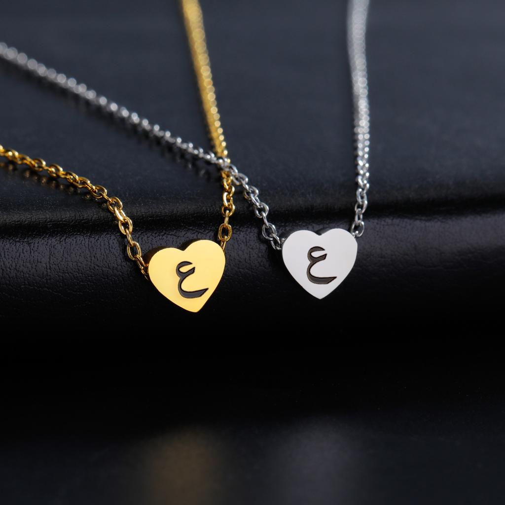 Cazador Arabic Letter Mini Heart Necklace for Women Stainless Steel Arab Alphabet Pendant Choker Chain Necklaces Jewelry 2026
