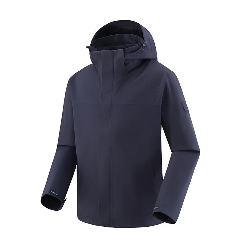 Toread Men's 3-in-1 Goose Down Jacket