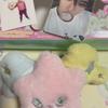 Ncitywish Popchu