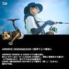 Daiwa Spinning Reel 23 Legalis LT Various Models (2023 Model)