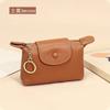 New Personalized Handbag, Small Wallet, Fashion Key Bag, Soft Leather Coin Card Bag, Exquisite Short Change Bag.