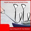Landing Transfer Pull Band with Rubber Grip for Kayak, Adjustable Webbing Aid for Beach Arrival, Water Entry Preparation, and Short Manual Carry