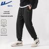 Men's Athletic Knit Cuffed Joggers