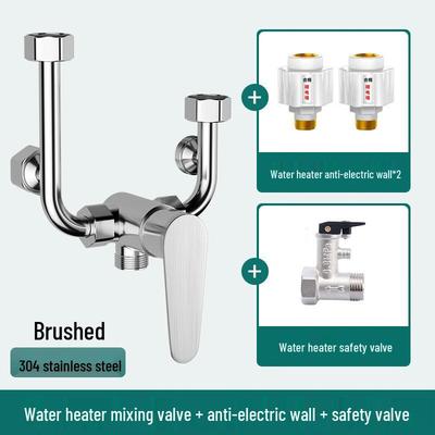 MDNG 304 Stainless Steel Water Heater Mixing Valve Set
