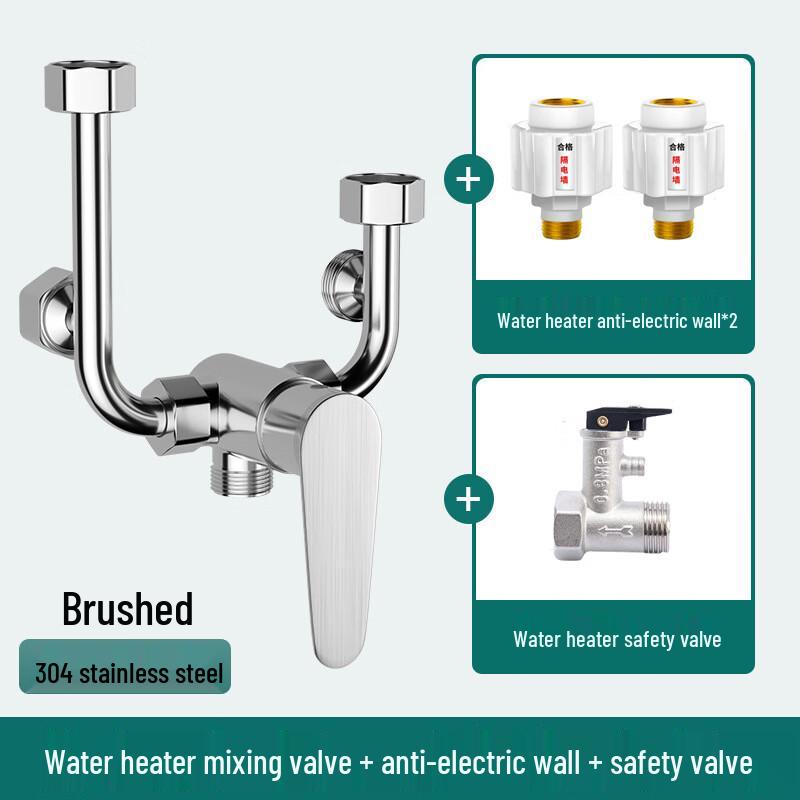 MDNG 304 Stainless Steel Water Heater Mixing Valve Set
