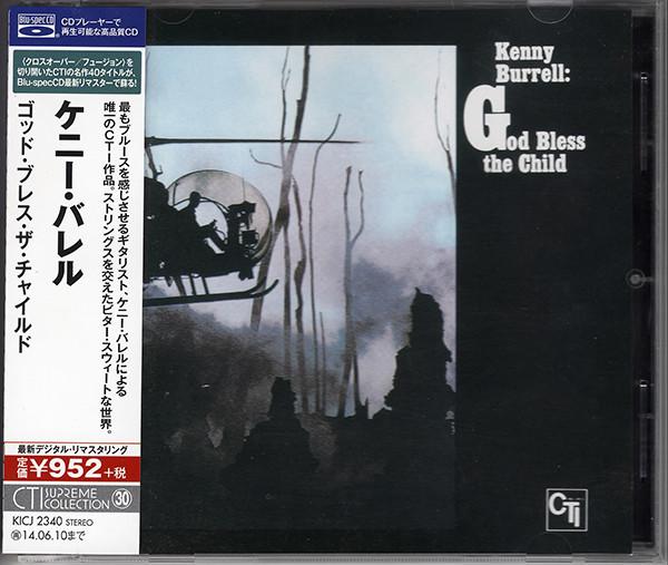

CD KENNY BURRELL - God Bless The Child KICJ2340 CTI Records 2013 Japan Jazz Used