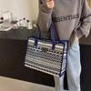 Large Capacity Shoulder Bag Commuter Canvas Handheld Shopping Bag Outward Travel Commuting Bag
