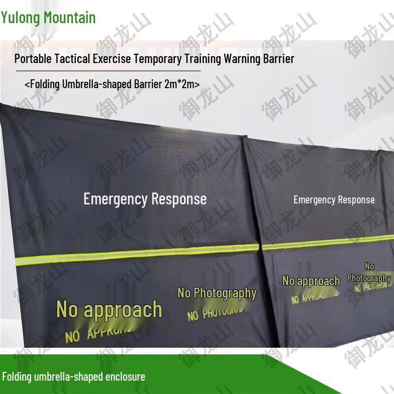 Yulongshan Portable Umbrella-Shaped Warning Barrier