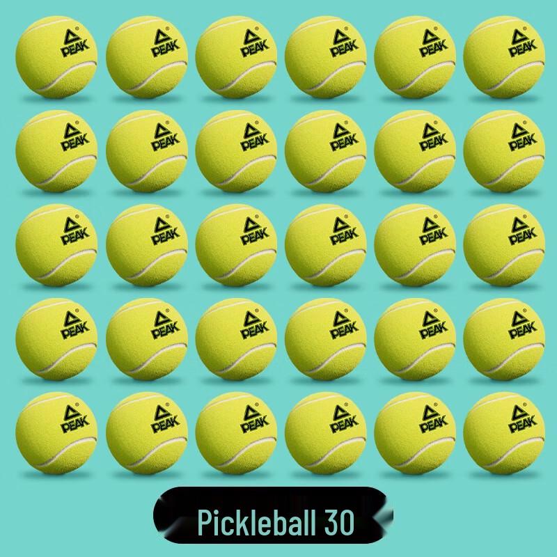 PEAK Pressureless Tennis Balls
