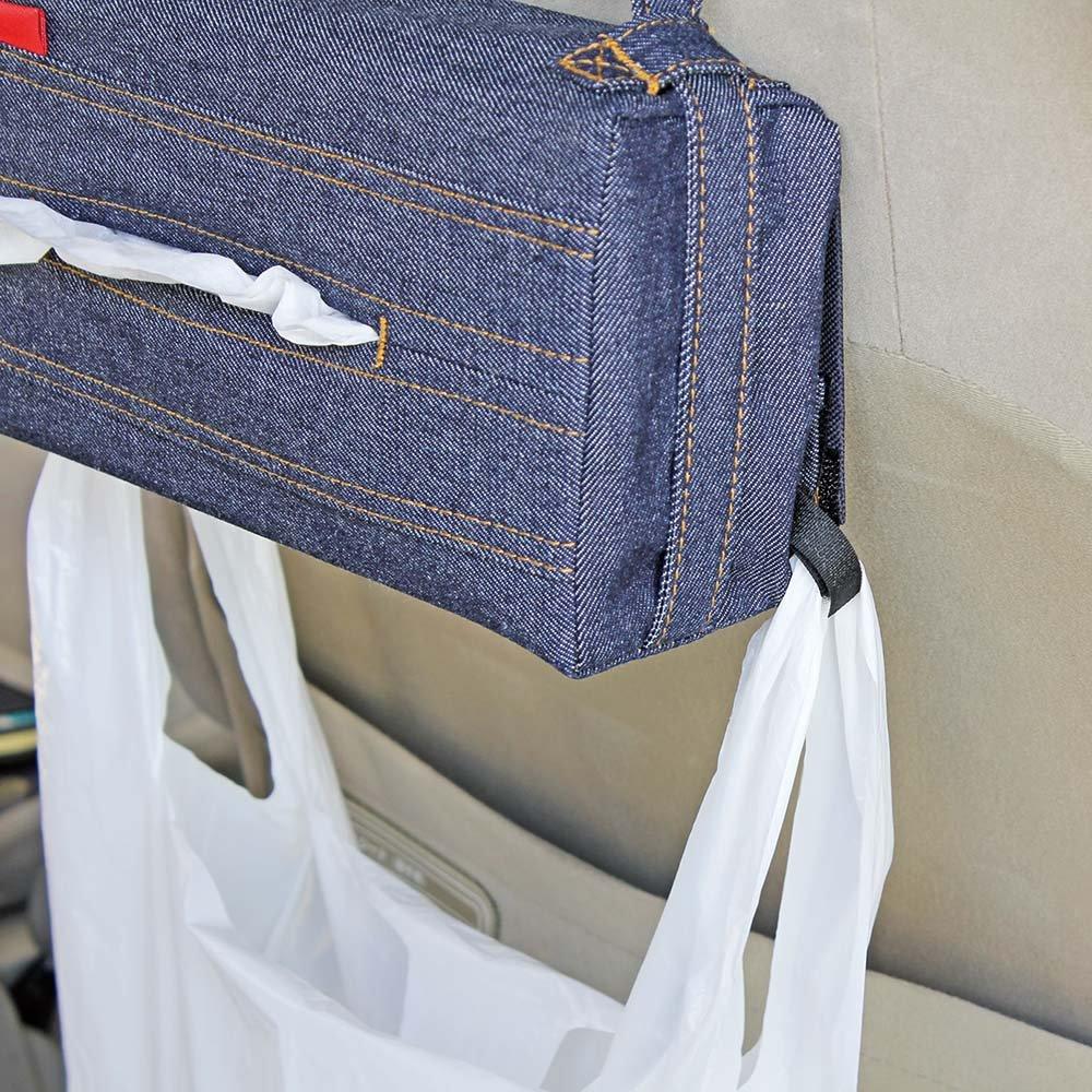 NAPOLEX Light Fizz LF-147 Denim Car Tissue Box Cover with Hanging Strap