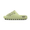 Originals Yeezy Slide EVA Slip Resistant Slide Slippers Unisex Green FZ5904(Team352-)
