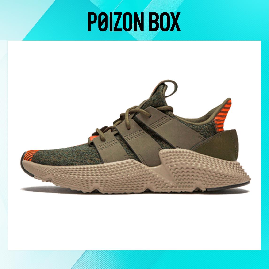 

кроссовки adidas originalsProphere J Trace Olive AQ0509