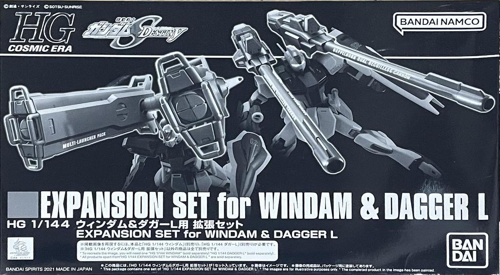 Bandai SPIRITS HG Expansion Set for Windham Dagger L MS Body Is Not Included In This 1/144 & The Product.