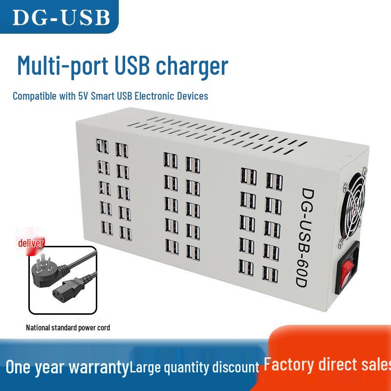 60-Port Multi-Interface High-Power Fast Charging USB Charger - White