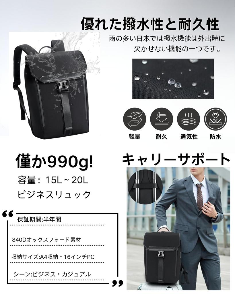 Flap Pack Backpack for Men Business Backpack with Large Capacity for Job and Features 16 Slim USB Laptop A4 Casual Black [YCD] - Popular, Stylish,