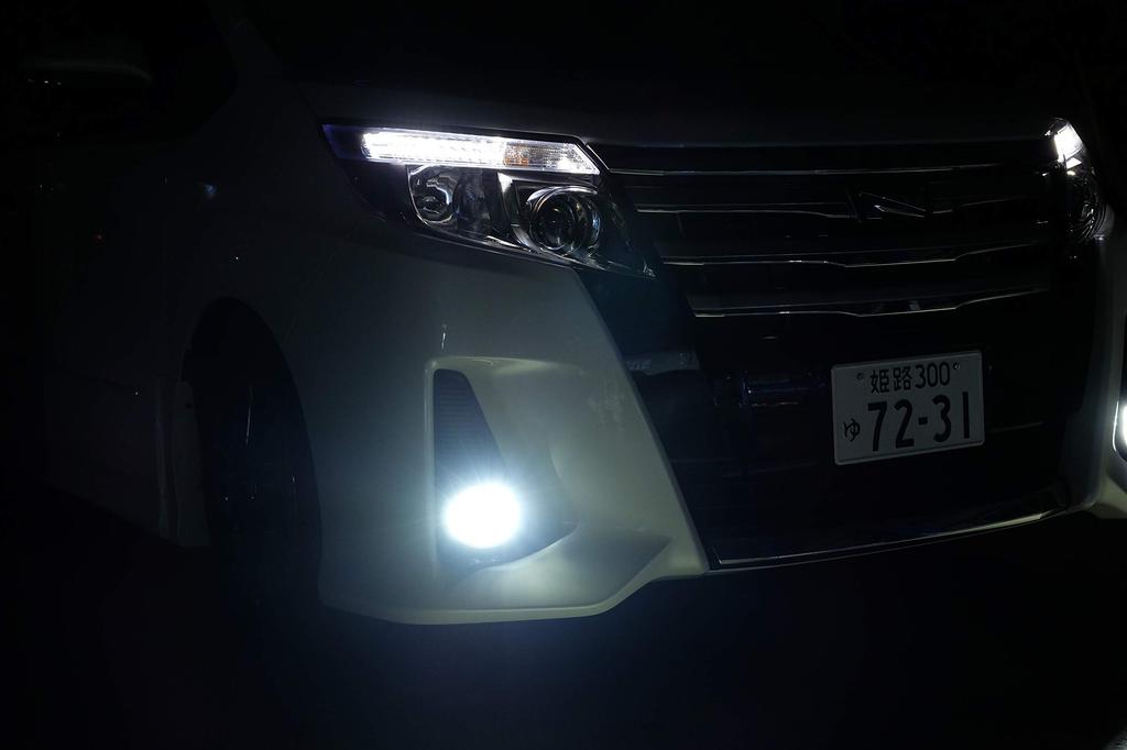 SMART LED Fog Lights H8 H11 H16 6500k 4200lm Vehicle Inspection Compliant Bulb