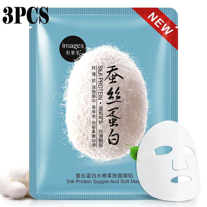 

Омолаживающая маска для лица с протеином шелка, глубоко увлажняющая, контролирующая жирность кожи, сужающая поры, средства по уходу за кожей для мужчин и женщин 3pcs синий