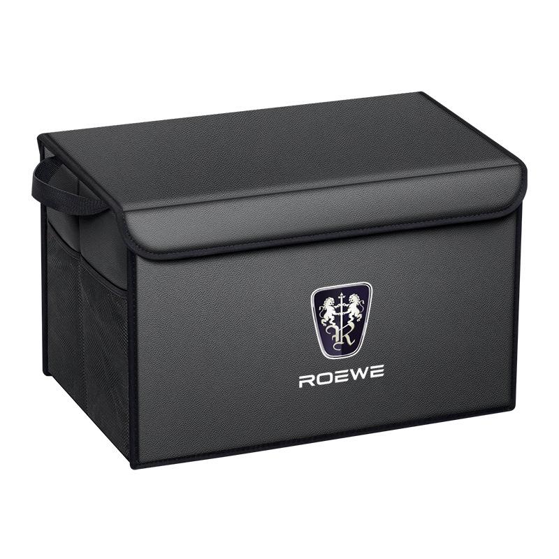 Roewe CLEVER Ei5/i6/RX3/RX5/RX8 Car Trunk Storage Organizer Box