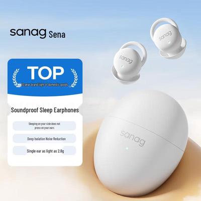 Saina J20S Mini Ultra-Thin Sleep Earbuds