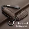 Mazda Key Cover: Compatible with CX4, Atenza, CX3, CX7, CX8, and Mazda 2 - Car Interior Key Protection Accessories