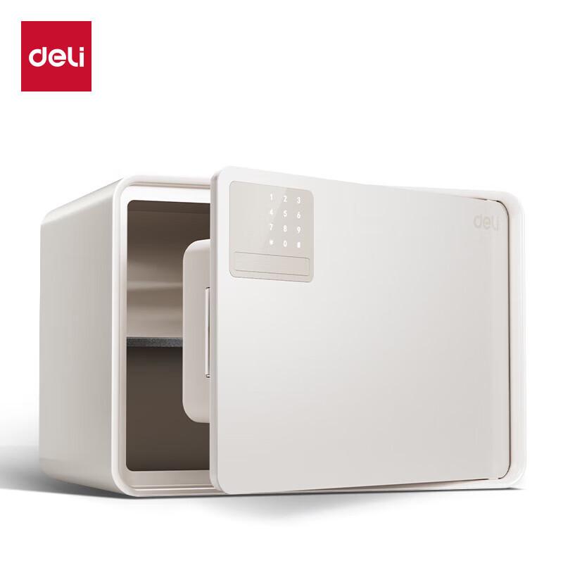 Deli 25cm Electronic Fingerprint & Password Safe
