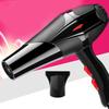 Hair Dryer Hairs Salon Style Home Use With High Air Flow And Quick 220v Drying