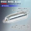 Cage Fishing Gear Iron Weight Oki Tsuri Honpo Weight Eco