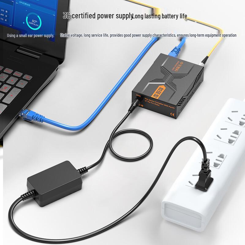 Zhongtian Hengke Fiber Optic Media Converters