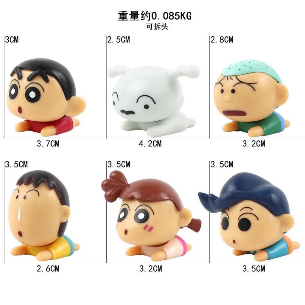 6Pcs/Set Crayon Shin Chan Kawaii Cartoon Figures Q Version Mini Action Pvc Figurines Desk Decor Car Ornaments Model Dolls Gifts