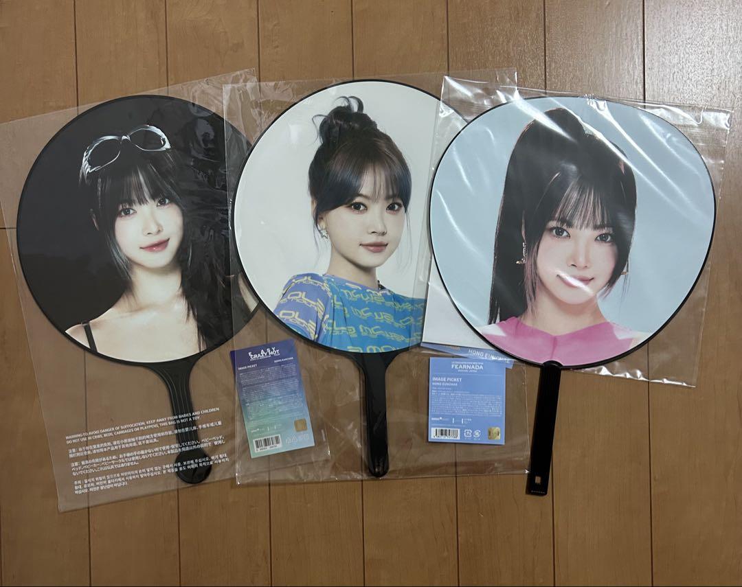 

[USED] Le Sserafim Unche Fan