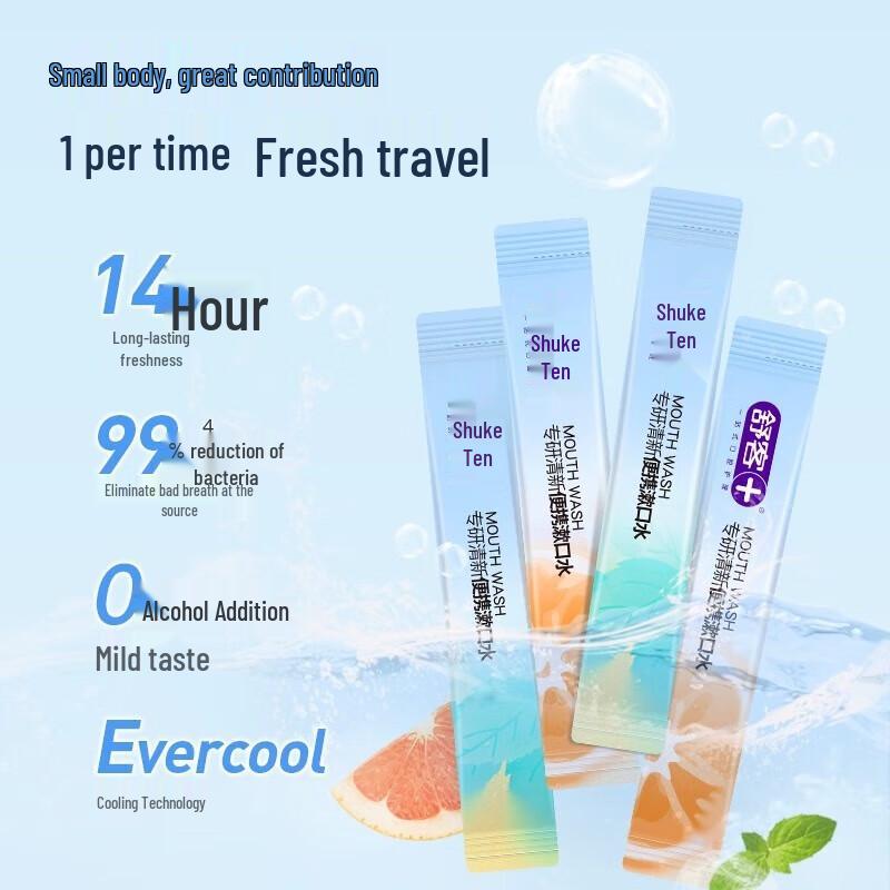 Shuke Portable Fresh Breath Mouthwash Strips 20 X 12ml