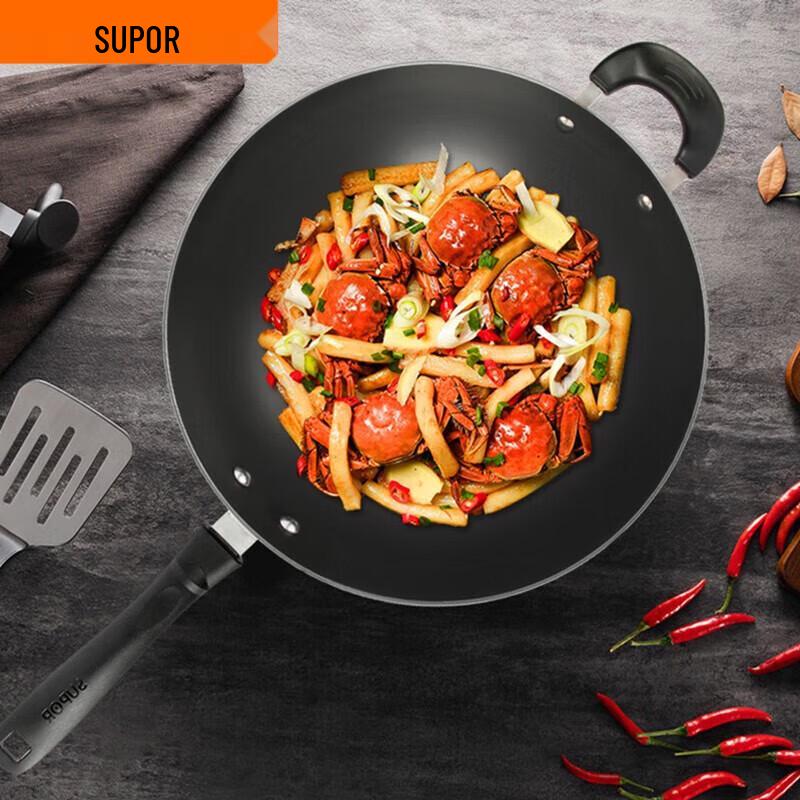 Supor 34cm Non-Coated Cast Iron Wok