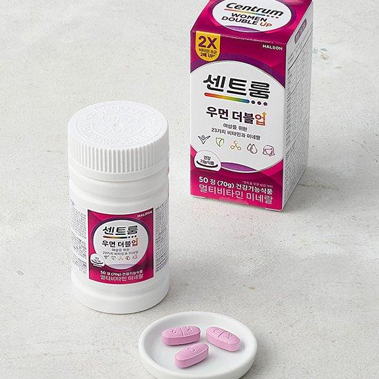 

[Centrum] Multivitamin Women Double Up (50 days’ worth)