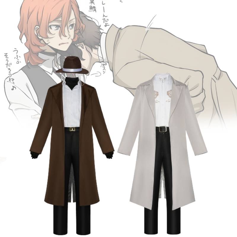 Stray Bungo Dogs Dazai Osamu Nakahara Chuya Cosplay Set Is Comfortable Stylish
