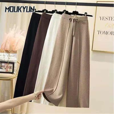 Knitted Pants Women Spring and Autumn High Waist Elastic Drape Drawstring Loose Casual Mopping Pants Straight Wide Leg Pants