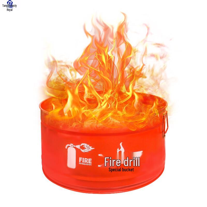 Fire Safety Training and Rescue Equipment