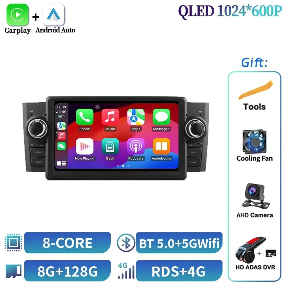 7inch Android OS For Fiat Grande Punto Linea 2007-2012 Car Radio Navigation Stereo Screen Multimedia Player Wireless Carplay