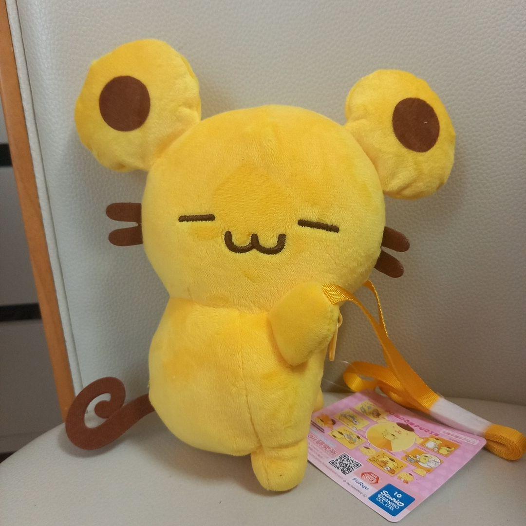 New Pompompurin Pochette Scone Shoulder
