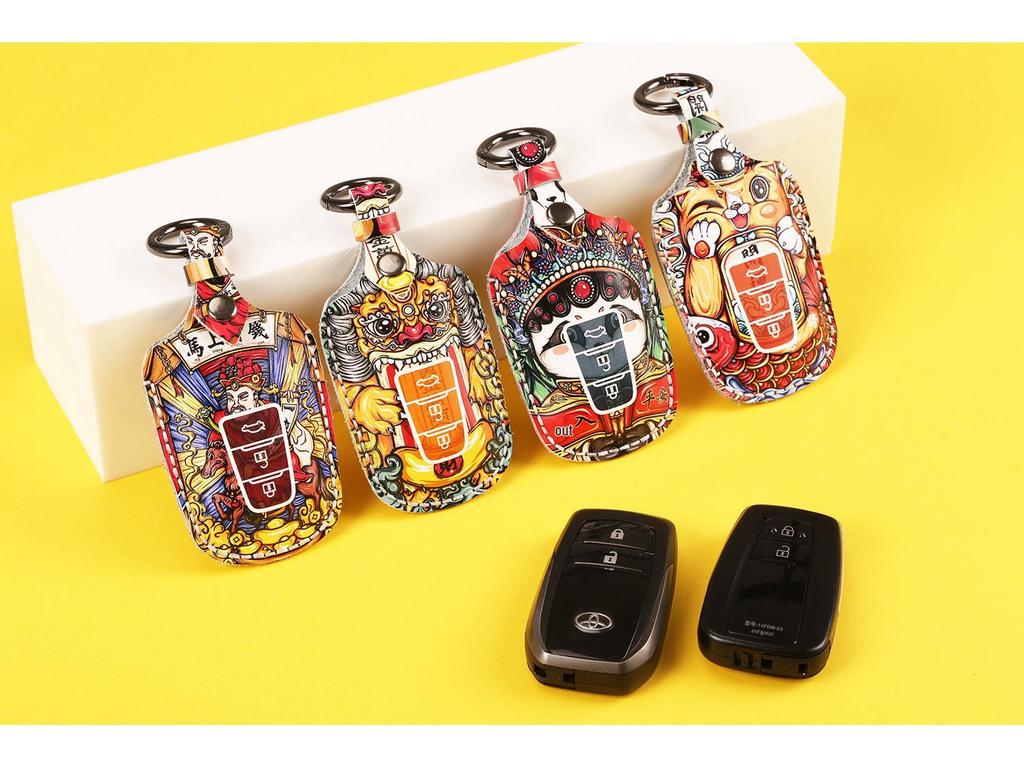 Guochao Handmade Genuine Leather Key Bag for Toyota Custom Gifts