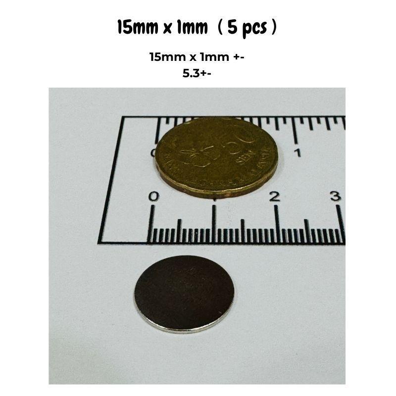 10/20pcs 15x1mm & 6x1mm Ultra-Thin Magnets - Large and Small Slim Discs for Invisible Mounting